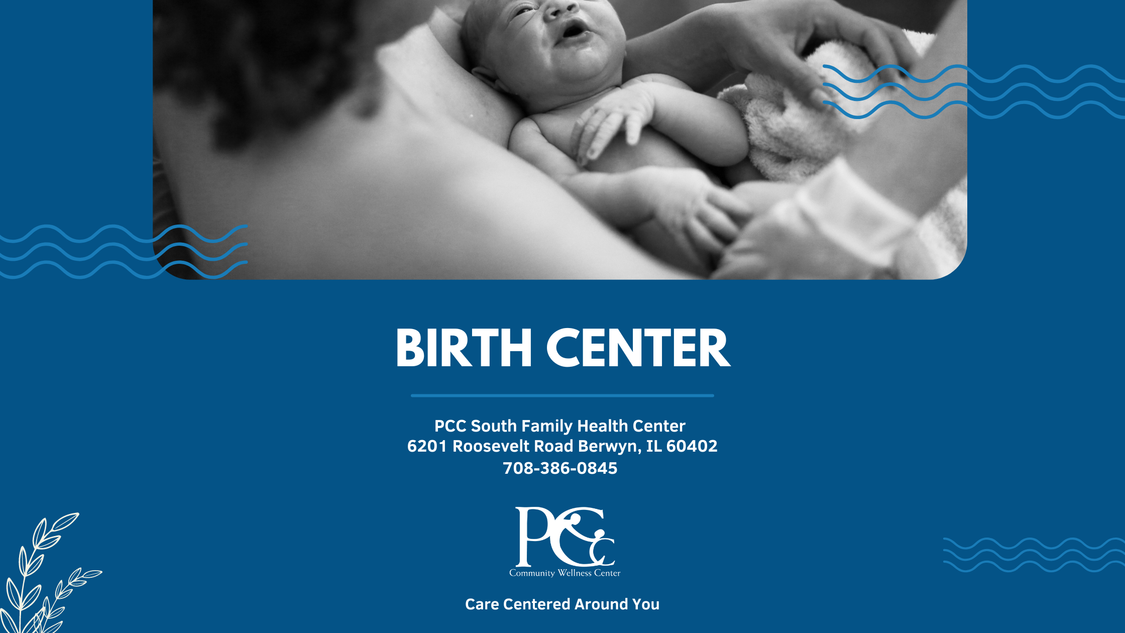 Birth_Center_Banner.png